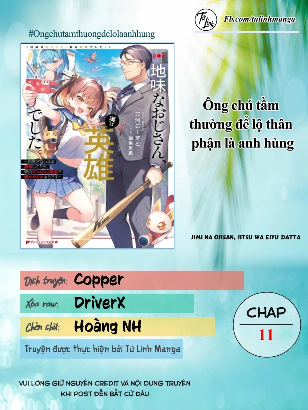 Ông Chú Tầm Thường Để Lộ Là Thân Phận Anh Hùng Chapter 11 - 2