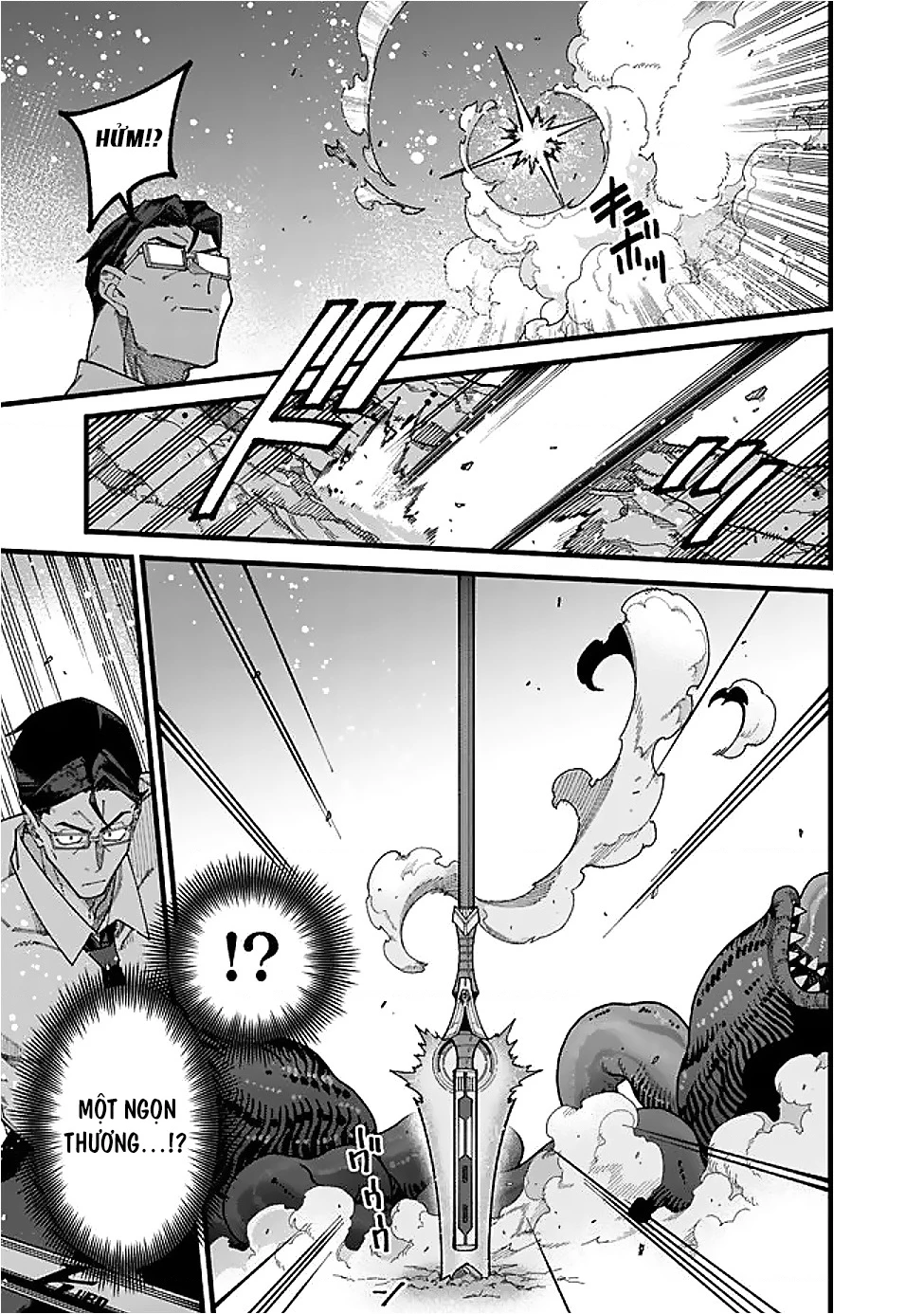 Ông Chú Tầm Thường Để Lộ Là Thân Phận Anh Hùng Chapter 11 - 14