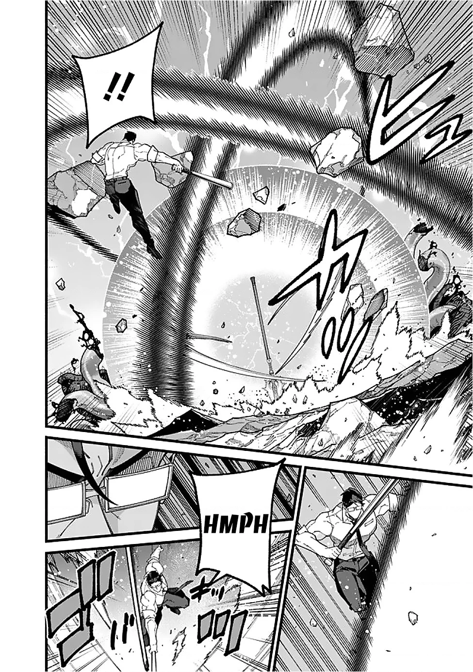 Ông Chú Tầm Thường Để Lộ Là Thân Phận Anh Hùng Chapter 11 - 15