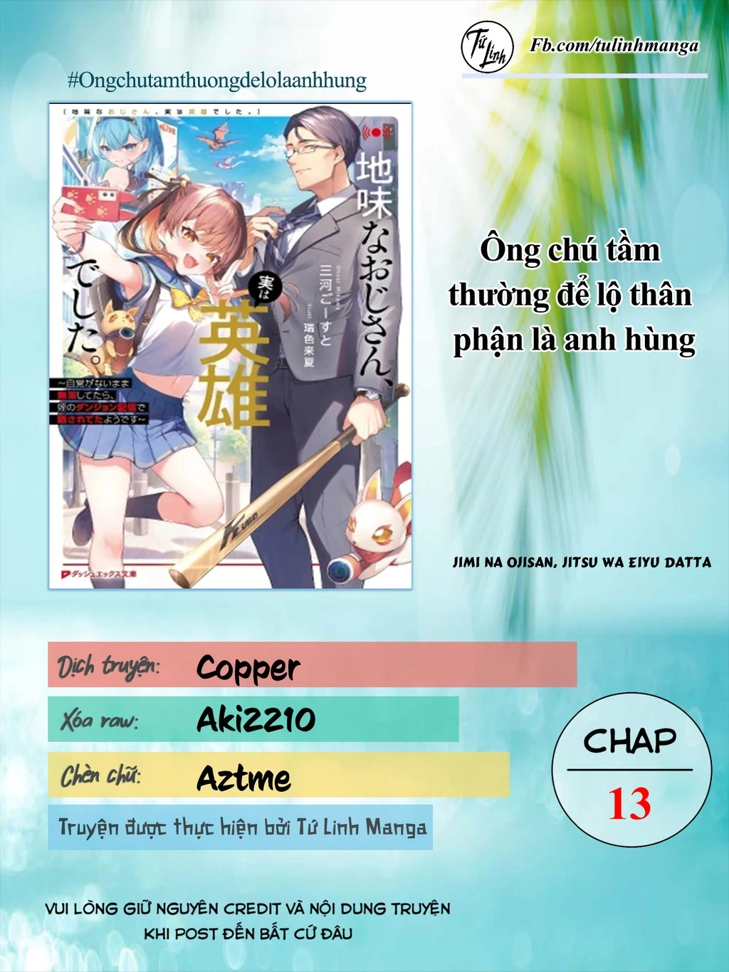 Ông Chú Tầm Thường Để Lộ Là Thân Phận Anh Hùng Chapter 13 - 3