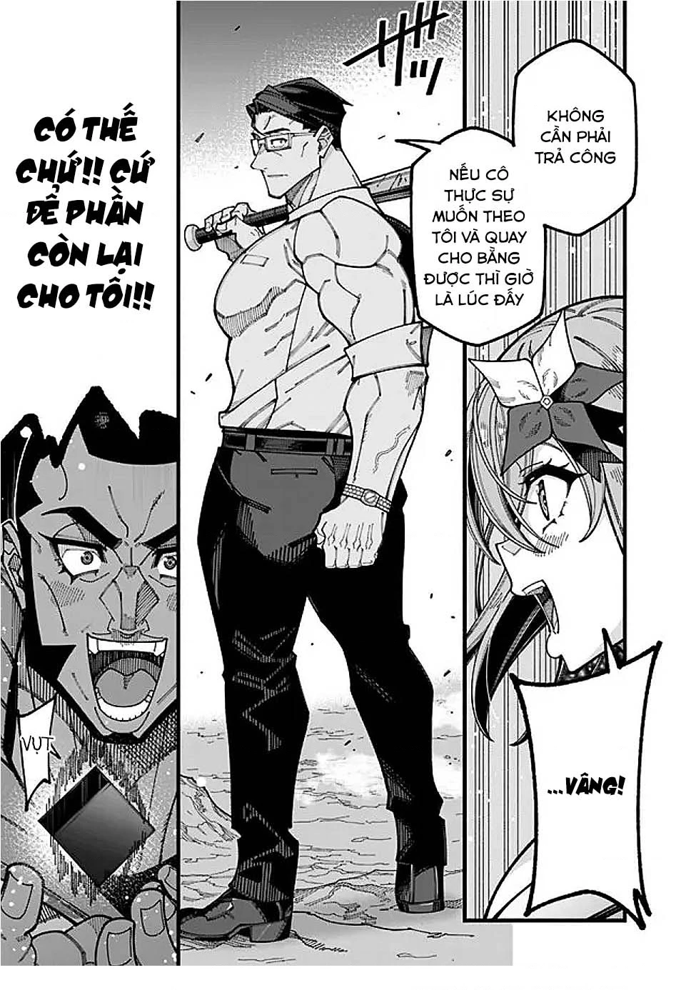 Ông Chú Tầm Thường Để Lộ Là Thân Phận Anh Hùng Chapter 14 - 12