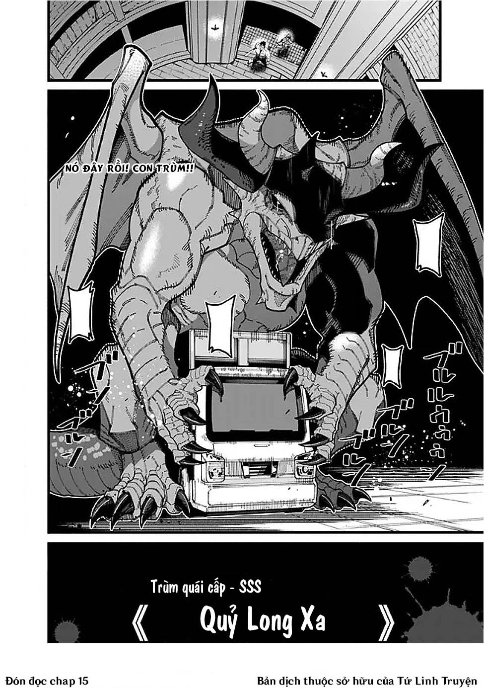 Ông Chú Tầm Thường Để Lộ Là Thân Phận Anh Hùng Chapter 14 - 19