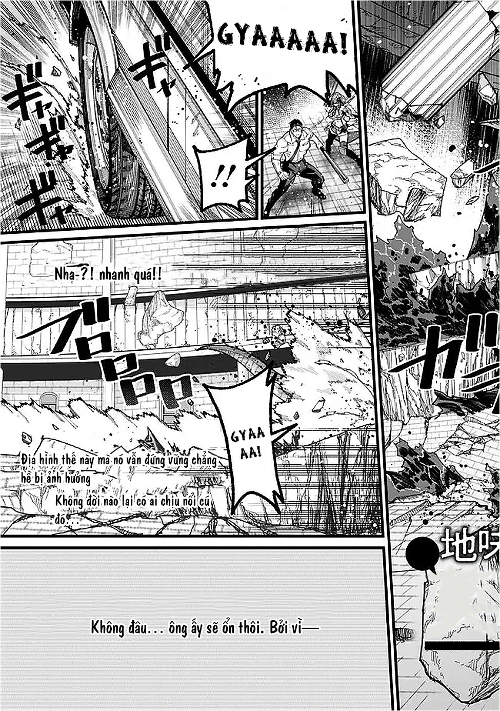 Ông Chú Tầm Thường Để Lộ Là Thân Phận Anh Hùng Chapter 15 - 6