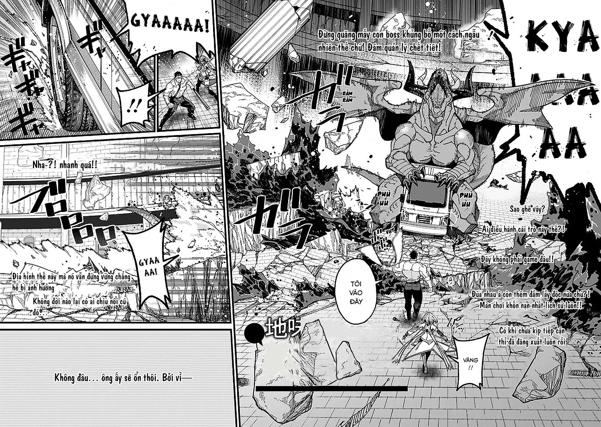 Ông Chú Tầm Thường Để Lộ Là Thân Phận Anh Hùng Chapter 15 - 7