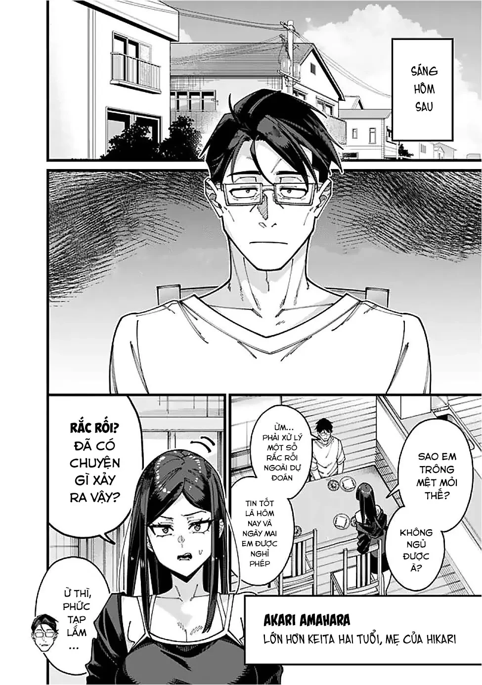 Ông Chú Tầm Thường Để Lộ Là Thân Phận Anh Hùng Chapter  16 - 12