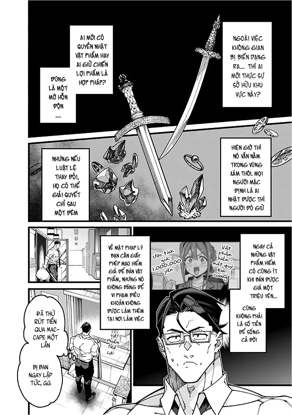 Ông Chú Tầm Thường Để Lộ Là Thân Phận Anh Hùng Chapter  16 - 26