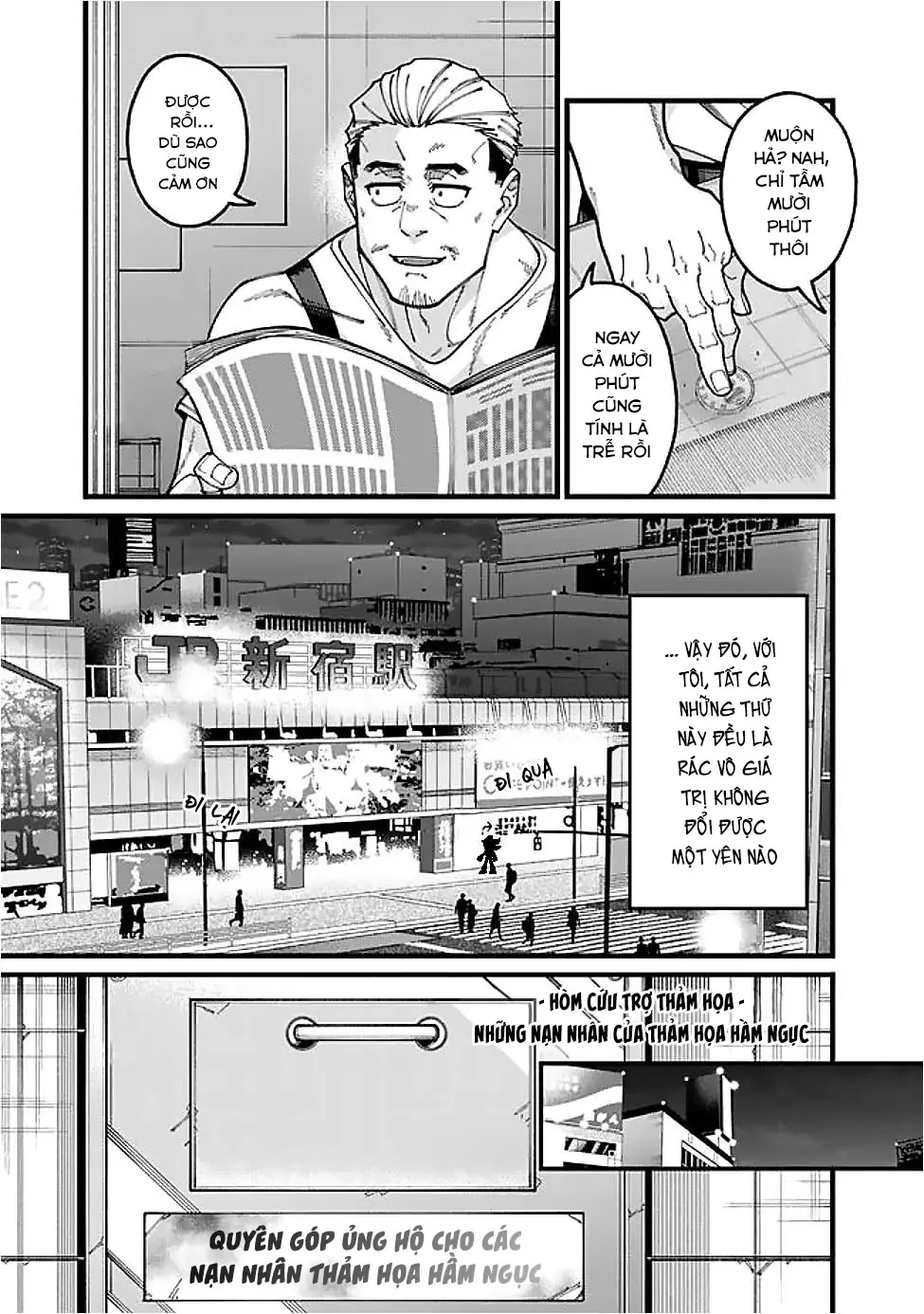 Ông Chú Tầm Thường Để Lộ Là Thân Phận Anh Hùng Chapter  16 - 27