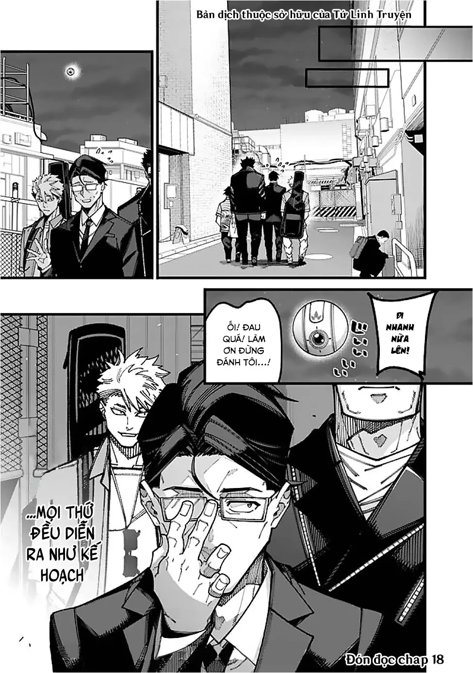 Ông Chú Tầm Thường Để Lộ Là Thân Phận Anh Hùng Chapter  17 - 17