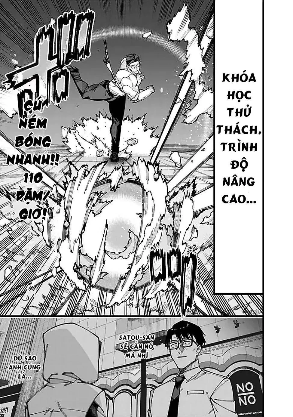 Ông Chú Tầm Thường Để Lộ Là Thân Phận Anh Hùng Chapter  19 - 16