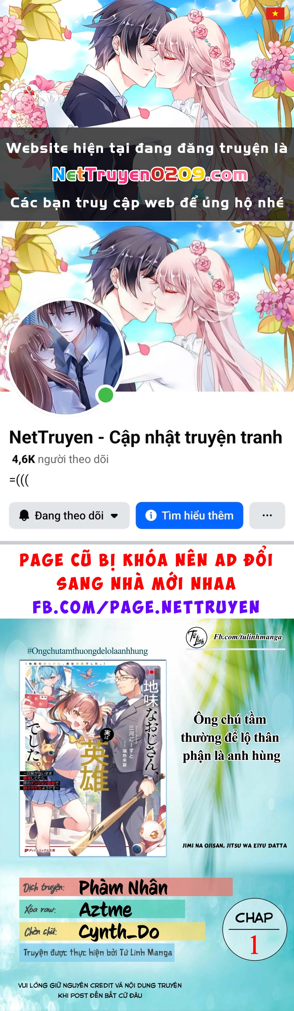 Ông Chú Tầm Thường Để Lộ Là Thân Phận Anh Hùng Chapter 1 - 1