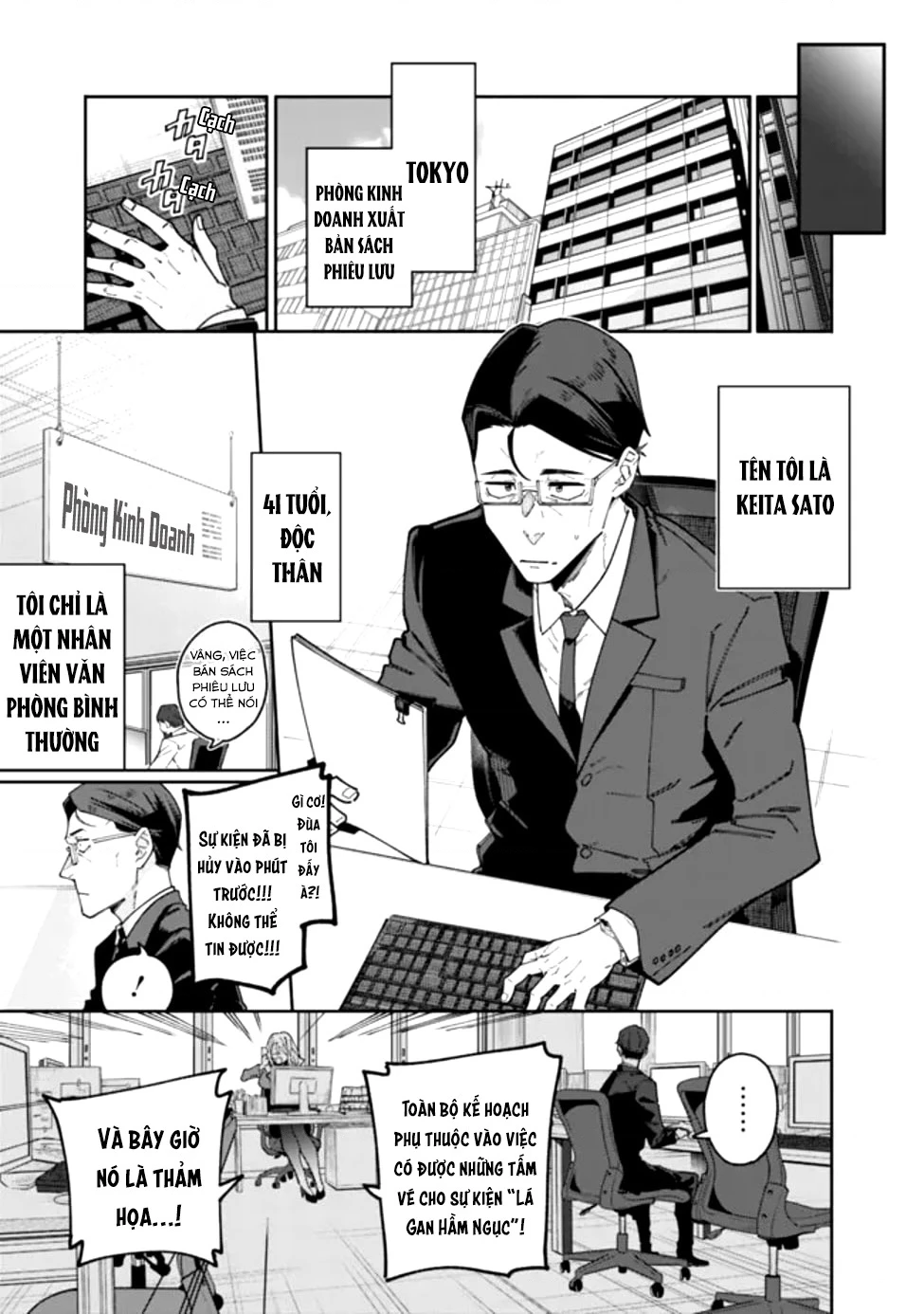 Ông Chú Tầm Thường Để Lộ Là Thân Phận Anh Hùng Chapter 1 - 7