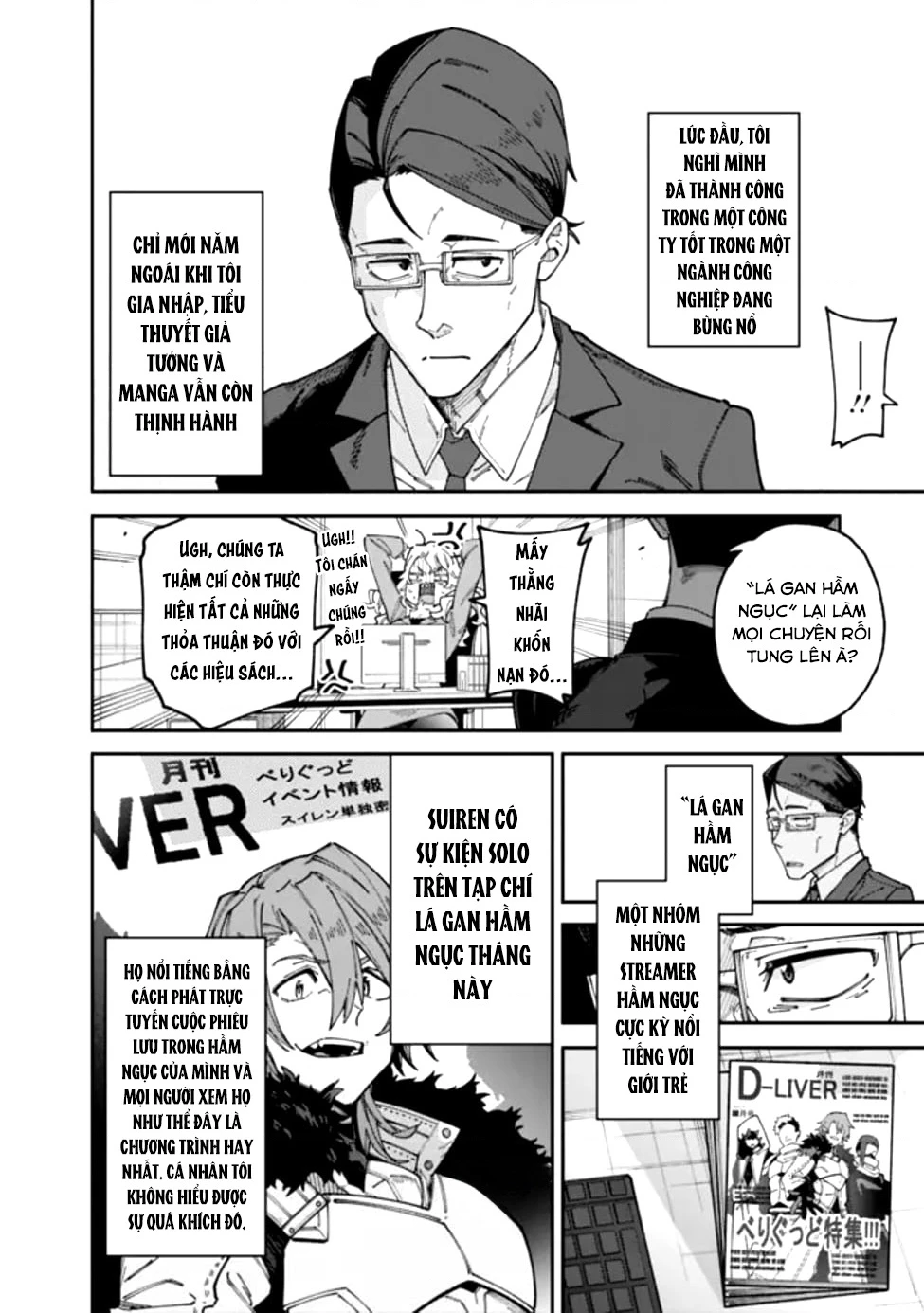 Ông Chú Tầm Thường Để Lộ Là Thân Phận Anh Hùng Chapter 1 - 8