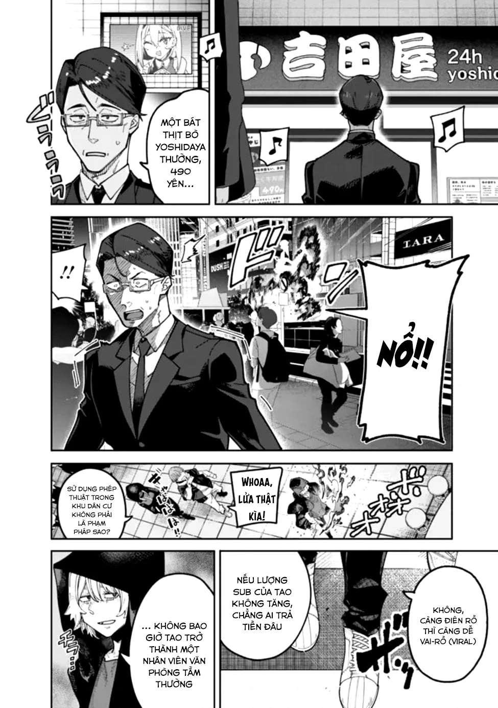 Ông Chú Tầm Thường Để Lộ Là Thân Phận Anh Hùng Chapter 1 - 16