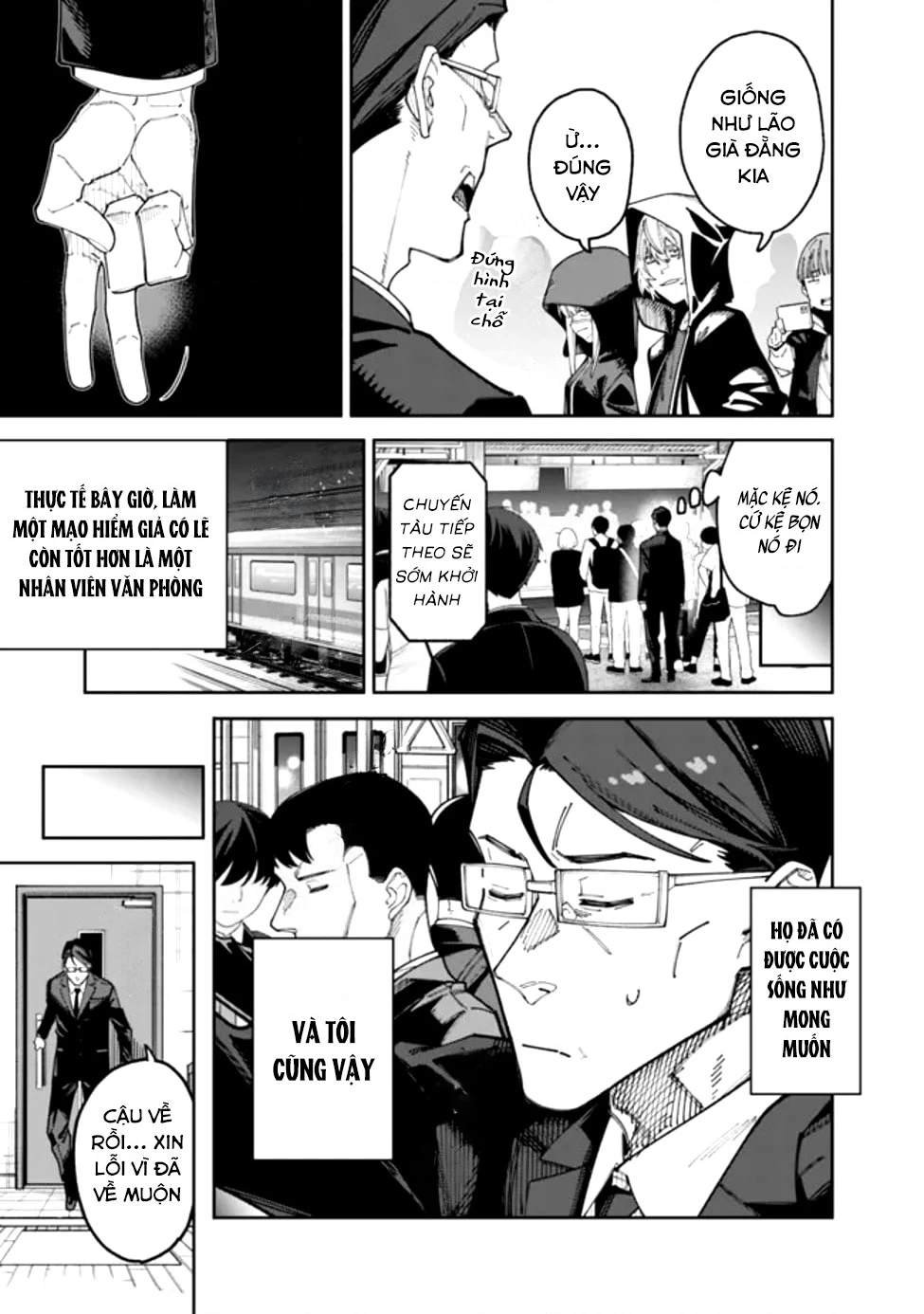 Ông Chú Tầm Thường Để Lộ Là Thân Phận Anh Hùng Chapter 1 - 17