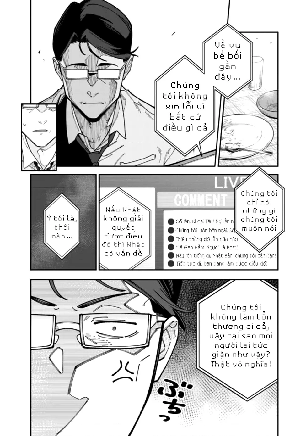 Ông Chú Tầm Thường Để Lộ Là Thân Phận Anh Hùng Chapter 1 - 22