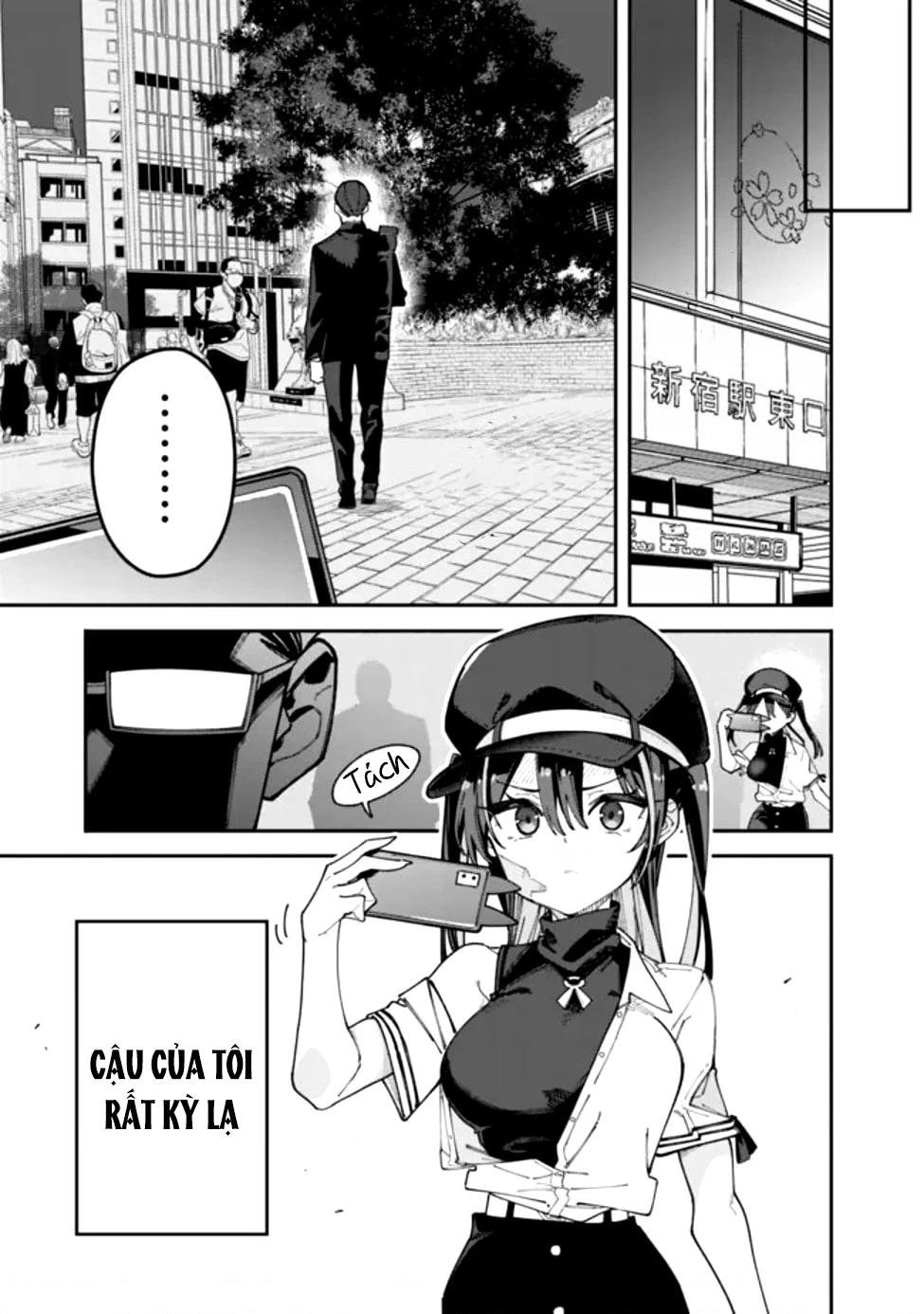 Ông Chú Tầm Thường Để Lộ Là Thân Phận Anh Hùng Chapter 1 - 25