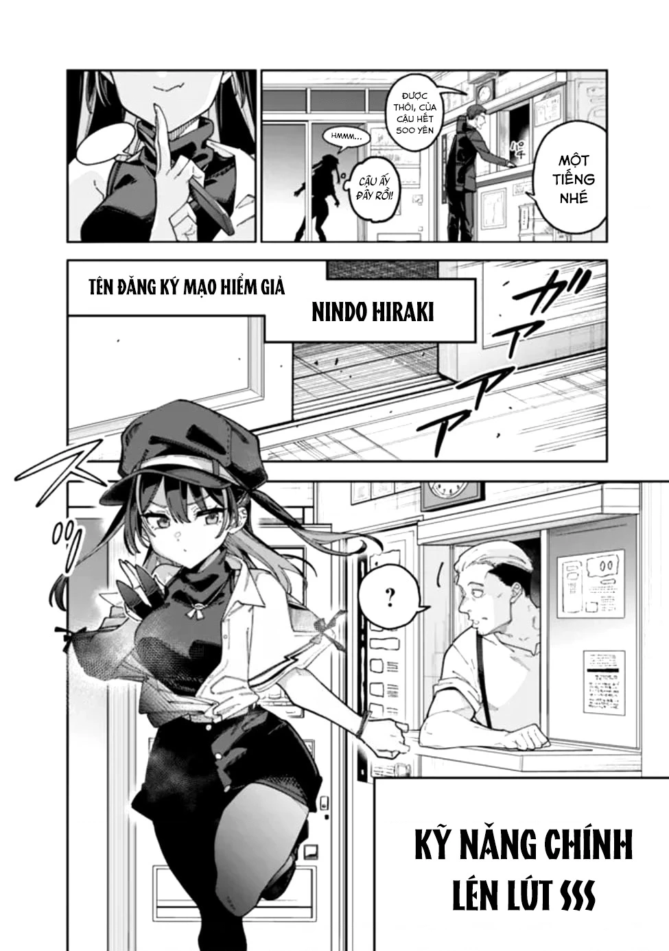 Ông Chú Tầm Thường Để Lộ Là Thân Phận Anh Hùng Chapter 1 - 28