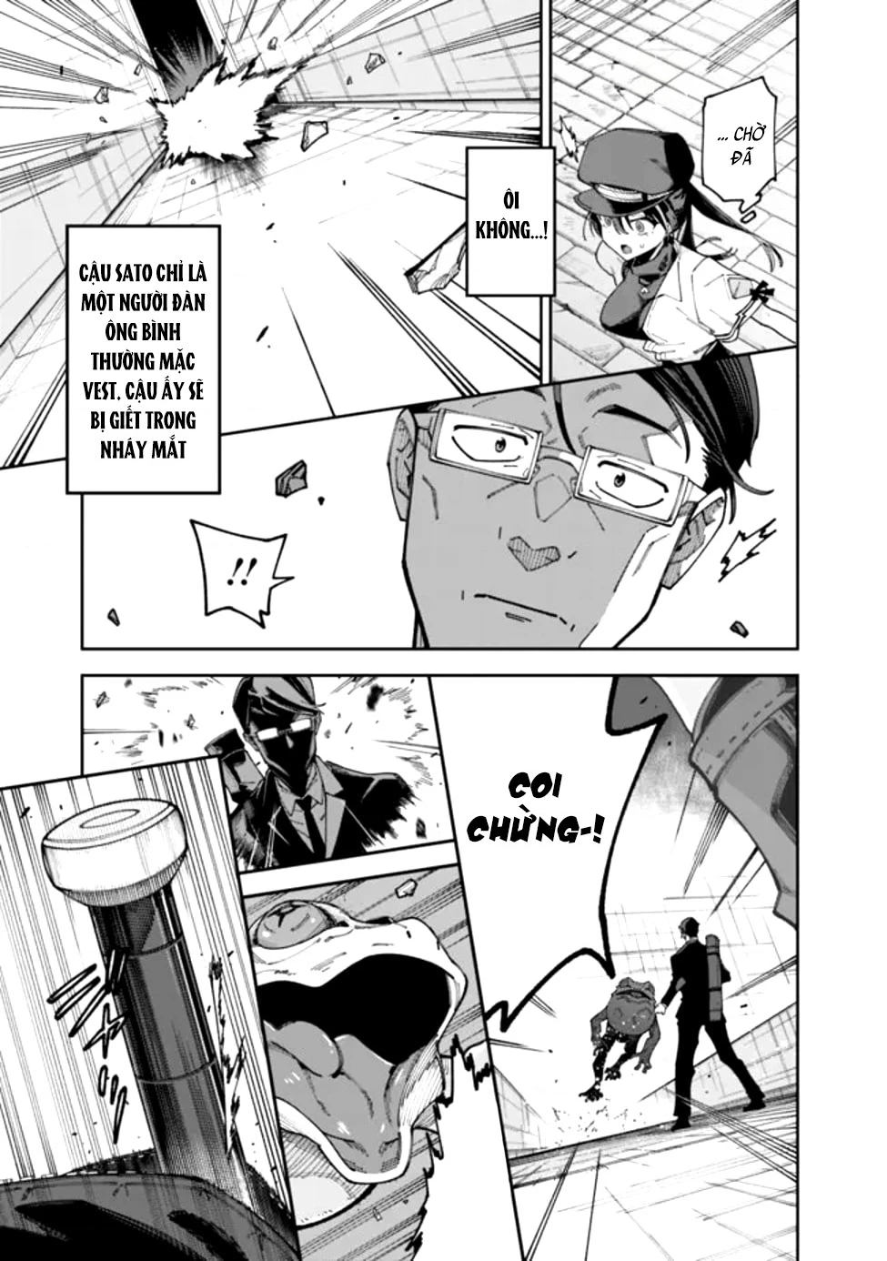 Ông Chú Tầm Thường Để Lộ Là Thân Phận Anh Hùng Chapter 1 - 33