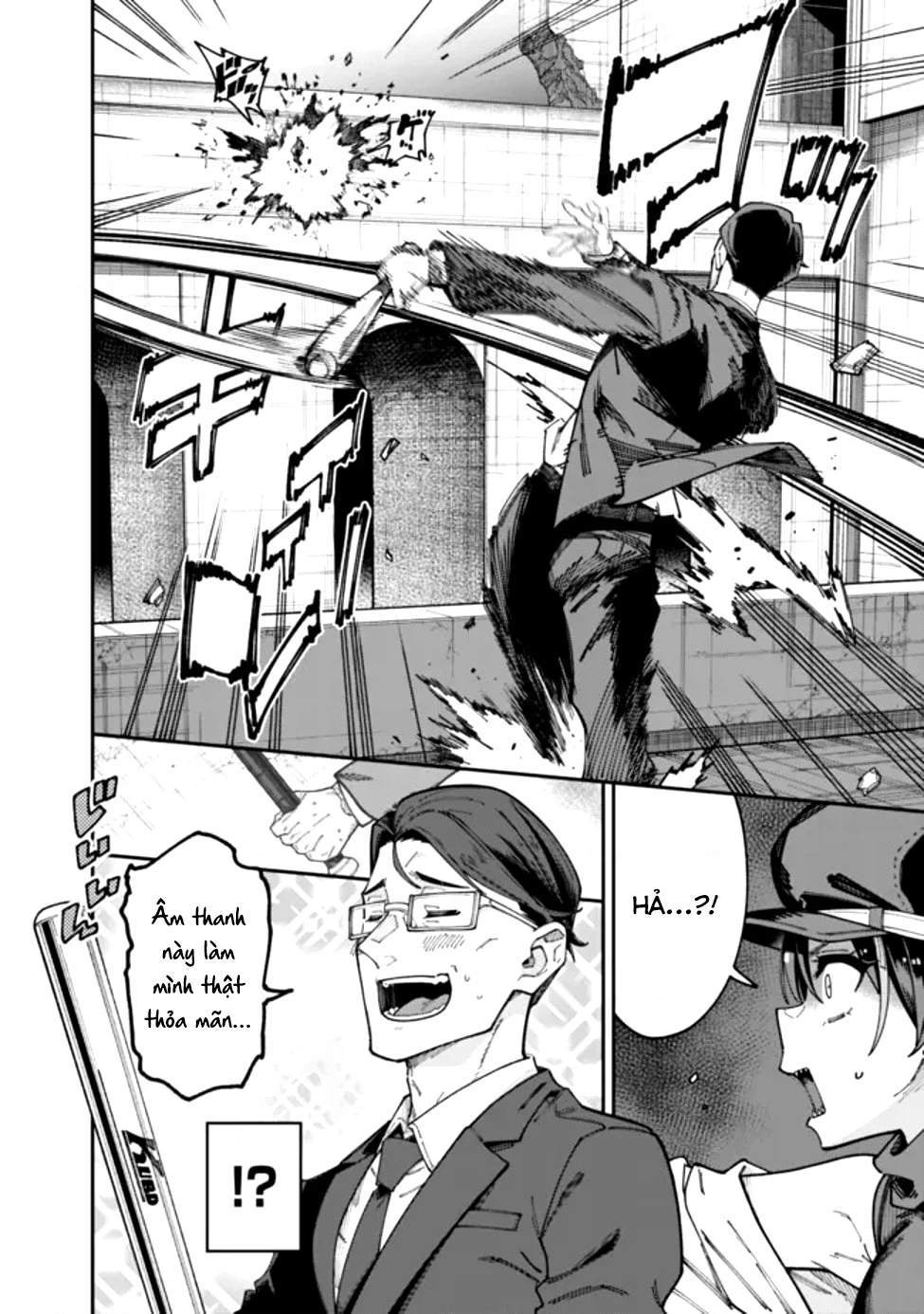 Ông Chú Tầm Thường Để Lộ Là Thân Phận Anh Hùng Chapter 1 - 34