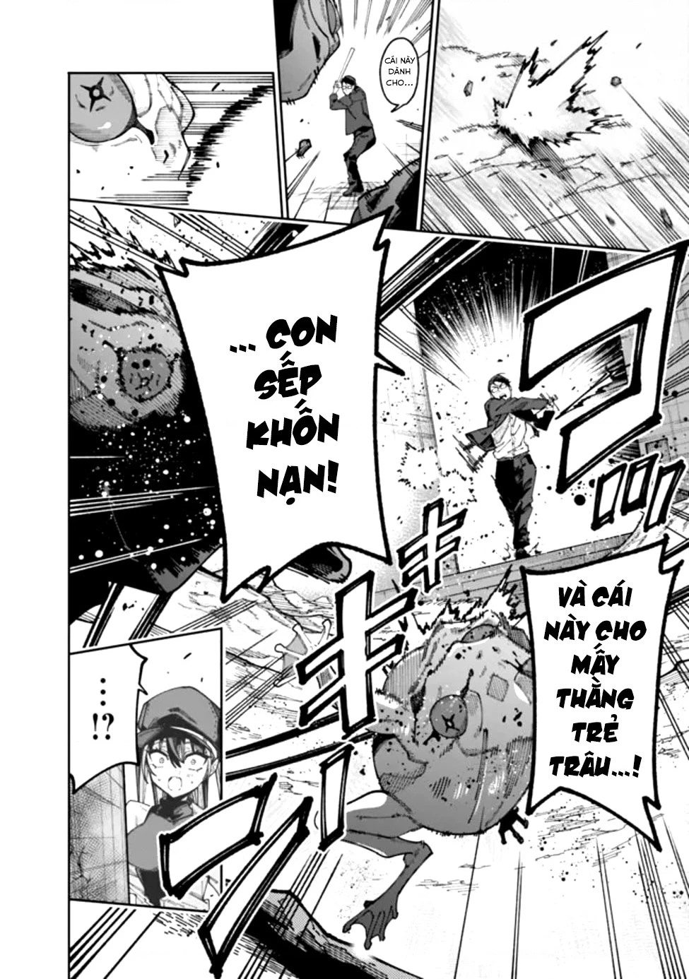 Ông Chú Tầm Thường Để Lộ Là Thân Phận Anh Hùng Chapter 1 - 36