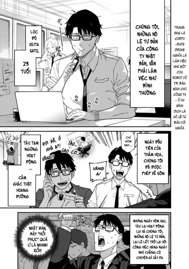 Ông Chú Tầm Thường Để Lộ Là Thân Phận Anh Hùng Chapter 2 - 5