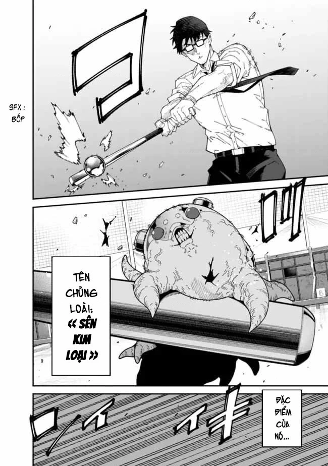 Ông Chú Tầm Thường Để Lộ Là Thân Phận Anh Hùng Chapter 2 - 12