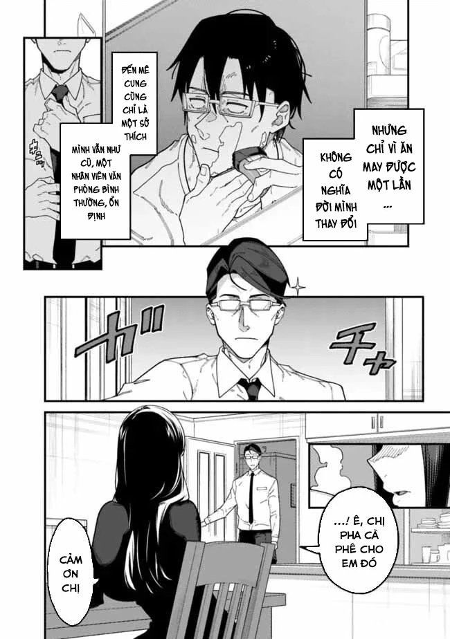 Ông Chú Tầm Thường Để Lộ Là Thân Phận Anh Hùng Chapter 2 - 16