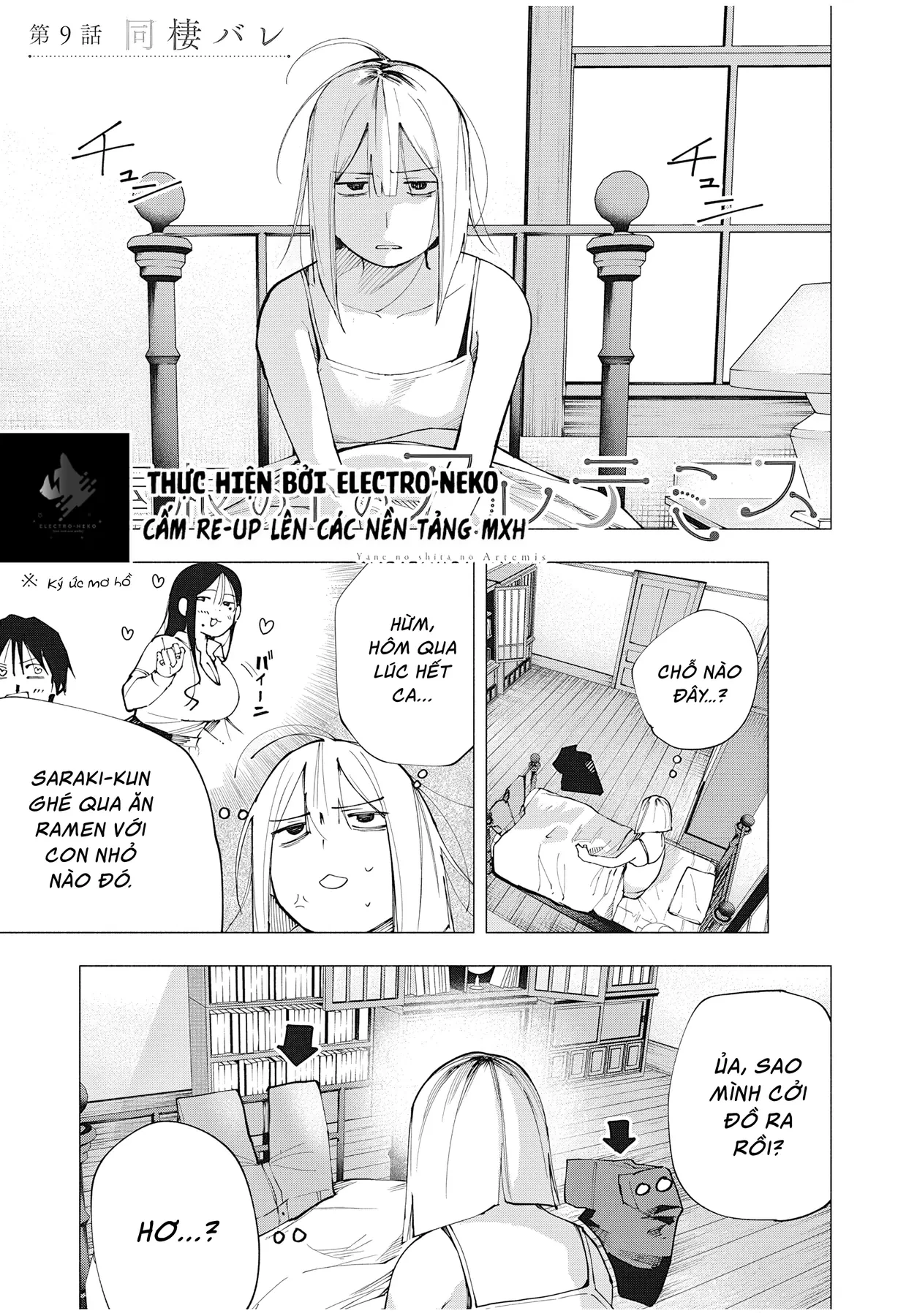 Nàng Artemis Sống Chung Nhà Chapter 9 - 1
