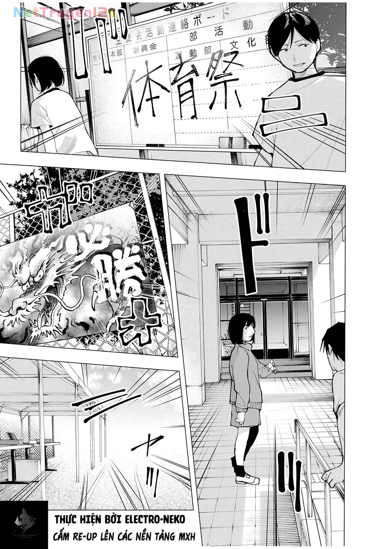 Nàng Artemis Sống Chung Nhà Chapter 12 - 15