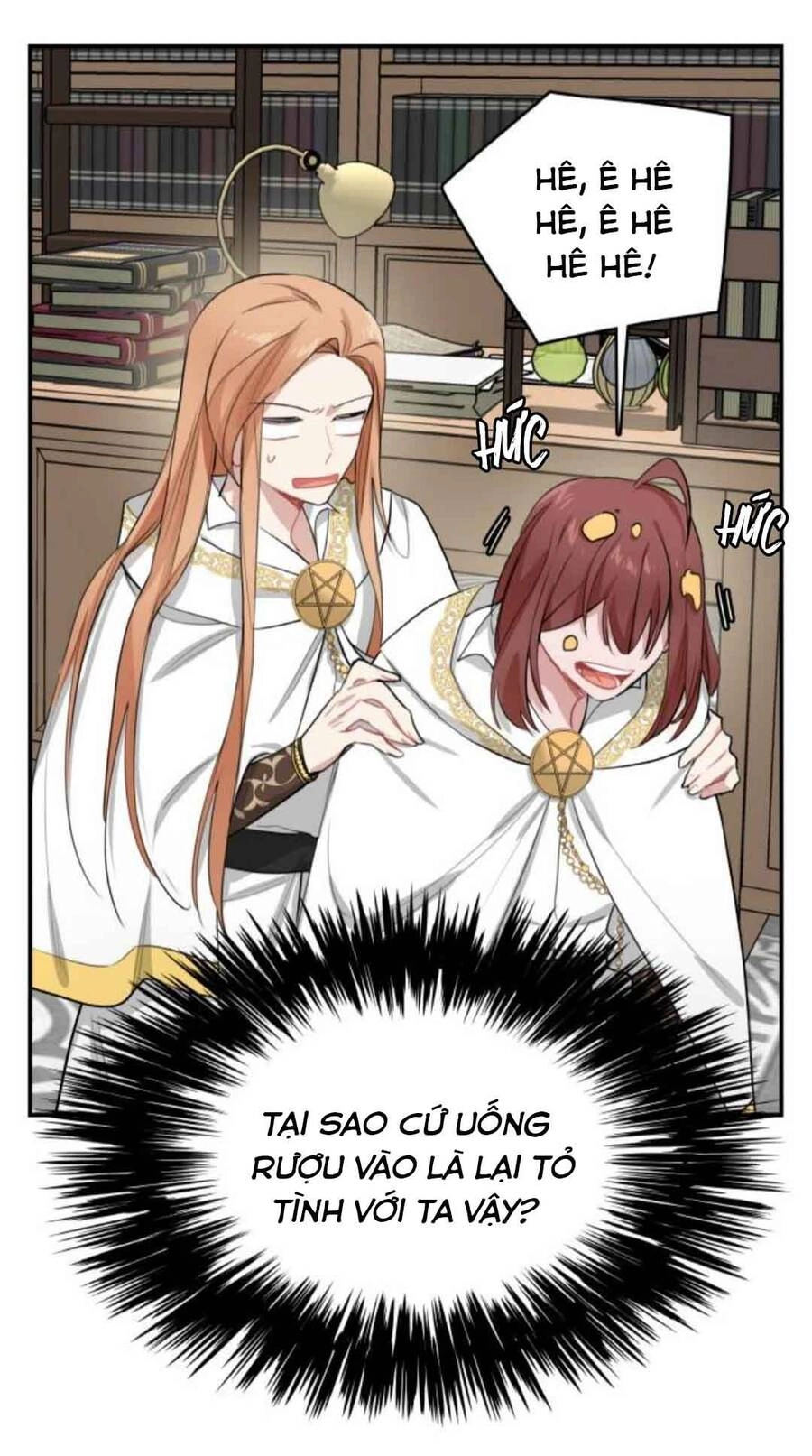 Nhật Ký Tuần Trăng Mật Của Phù Thủy Và Rồng Chapter 5 - 43