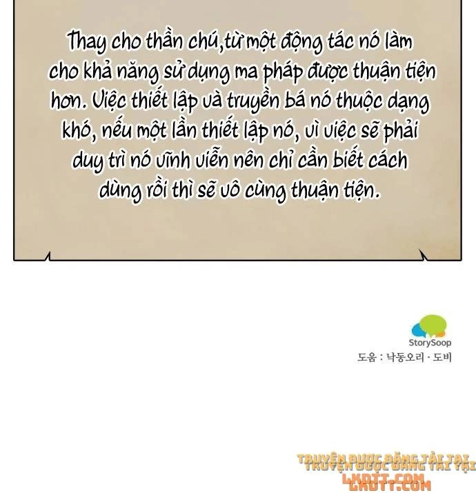 Nhật Ký Tuần Trăng Mật Của Phù Thủy Và Rồng Chapter 7 - 50