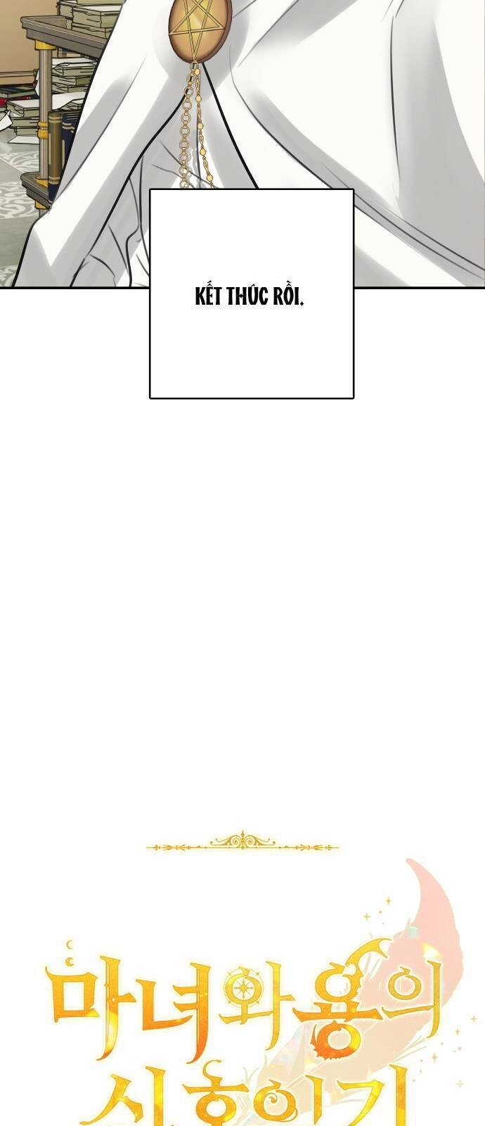 Nhật Ký Tuần Trăng Mật Của Phù Thủy Và Rồng Chapter 9 - 19