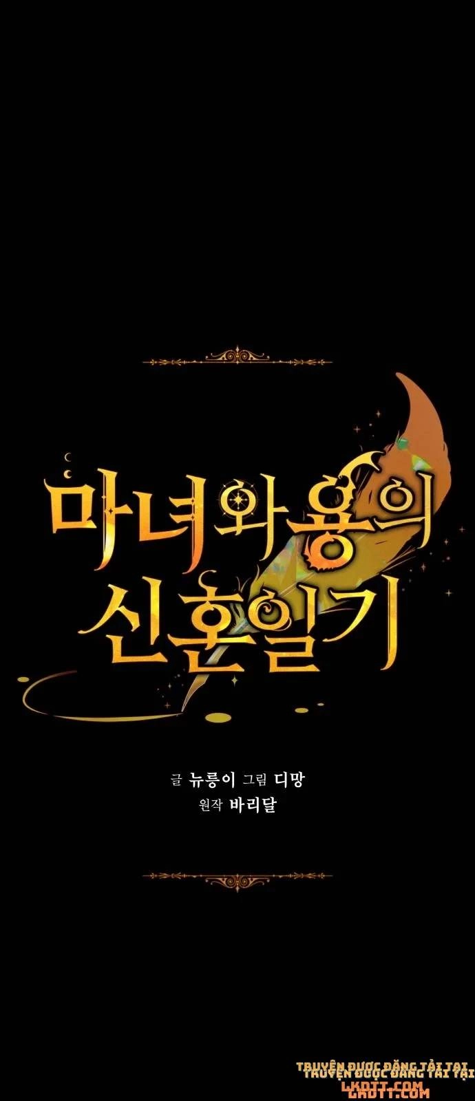 Nhật Ký Tuần Trăng Mật Của Phù Thủy Và Rồng Chapter 14 - 15