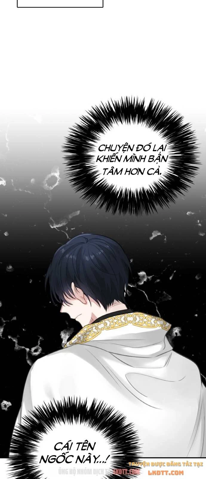 Nhật Ký Tuần Trăng Mật Của Phù Thủy Và Rồng Chapter 27 - 6