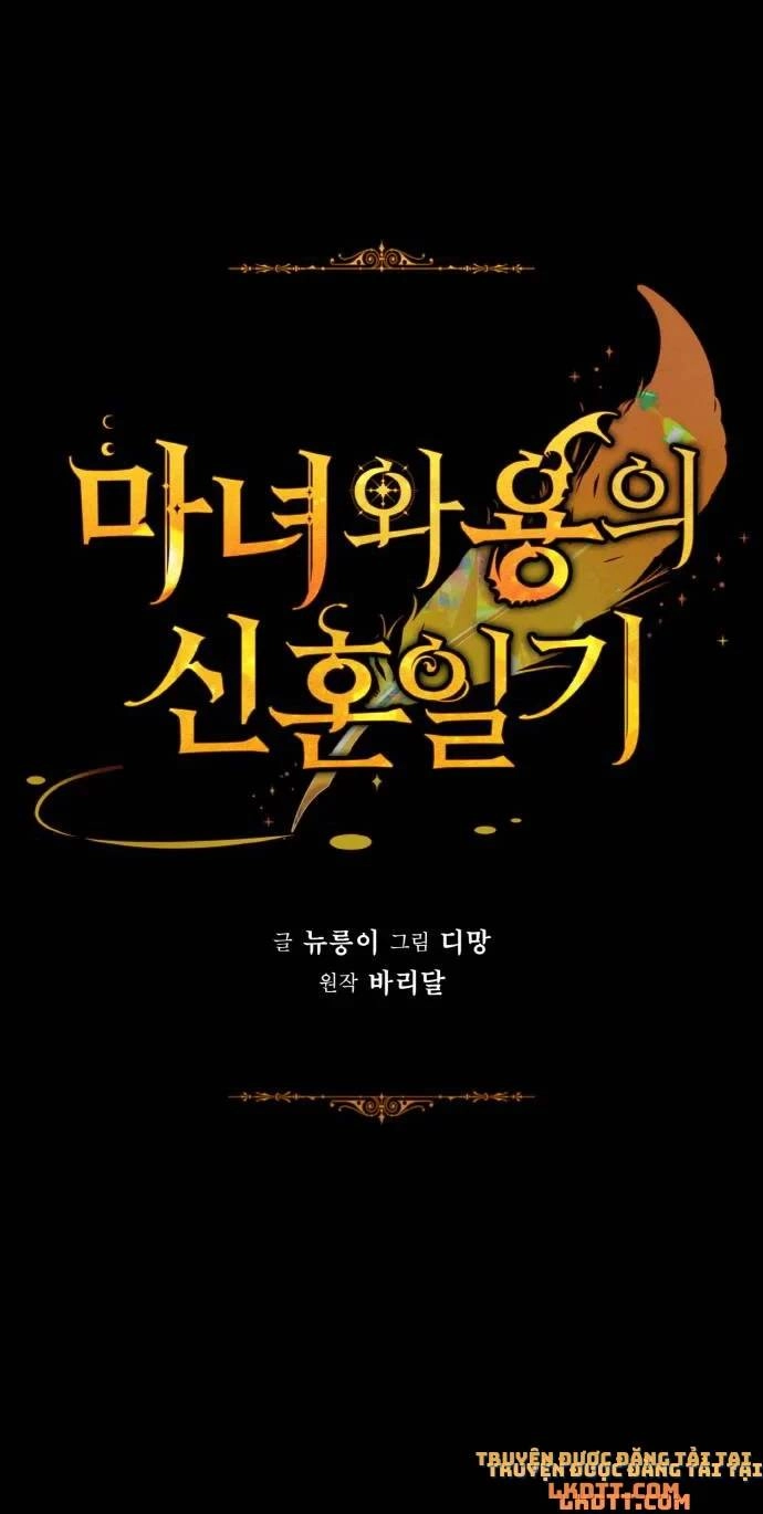 Nhật Ký Tuần Trăng Mật Của Phù Thủy Và Rồng Chapter 28 - 1