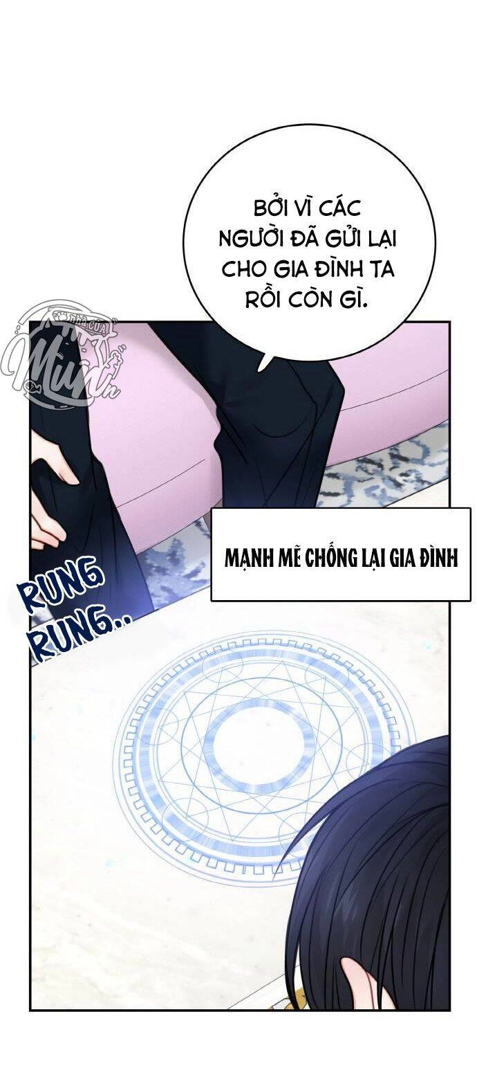 Nhật Ký Tuần Trăng Mật Của Phù Thủy Và Rồng Chapter 51 - 21