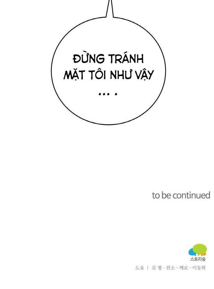 Nhật Ký Tuần Trăng Mật Của Phù Thủy Và Rồng Chapter 58 - 41