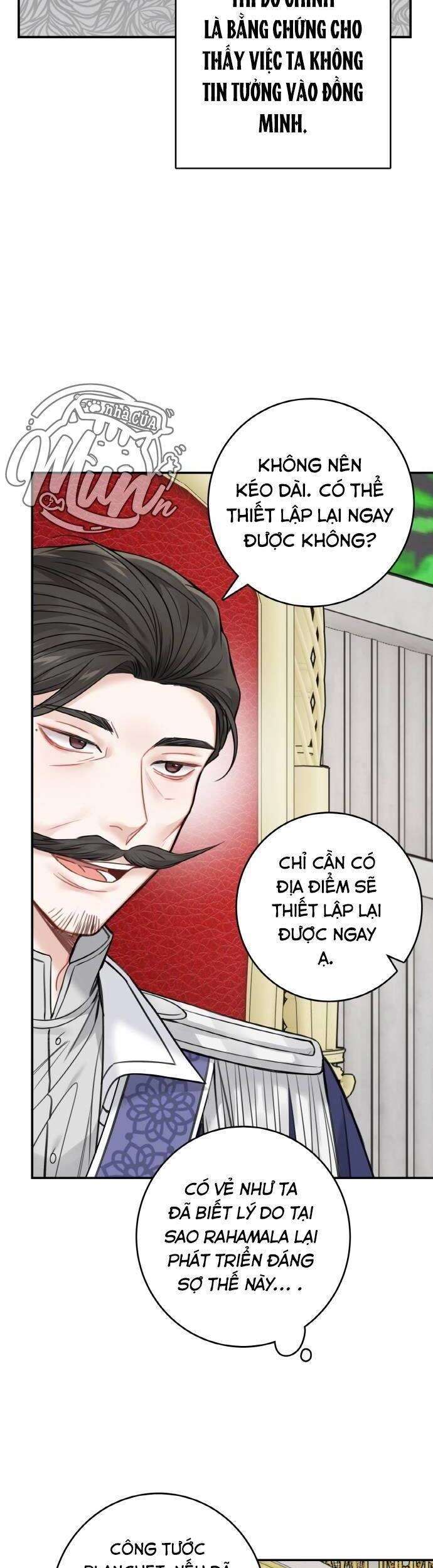 Nhật Ký Tuần Trăng Mật Của Phù Thủy Và Rồng Chapter 63 - 15