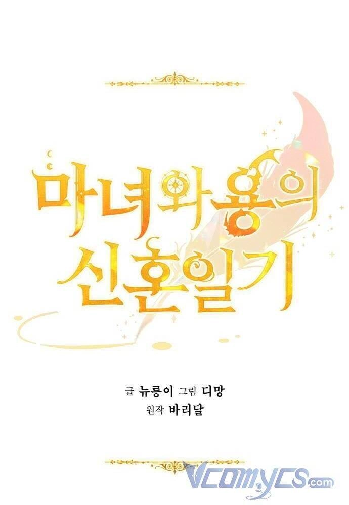 Nhật Ký Tuần Trăng Mật Của Phù Thủy Và Rồng Chapter 65 - 29