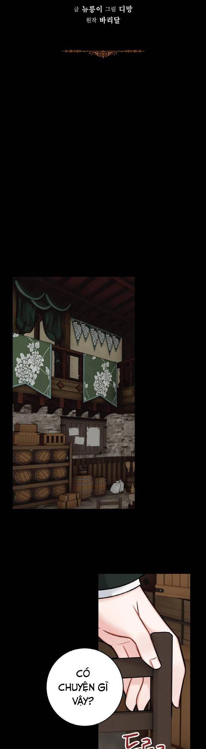 Nhật Ký Tuần Trăng Mật Của Phù Thủy Và Rồng Chapter 66 - 6