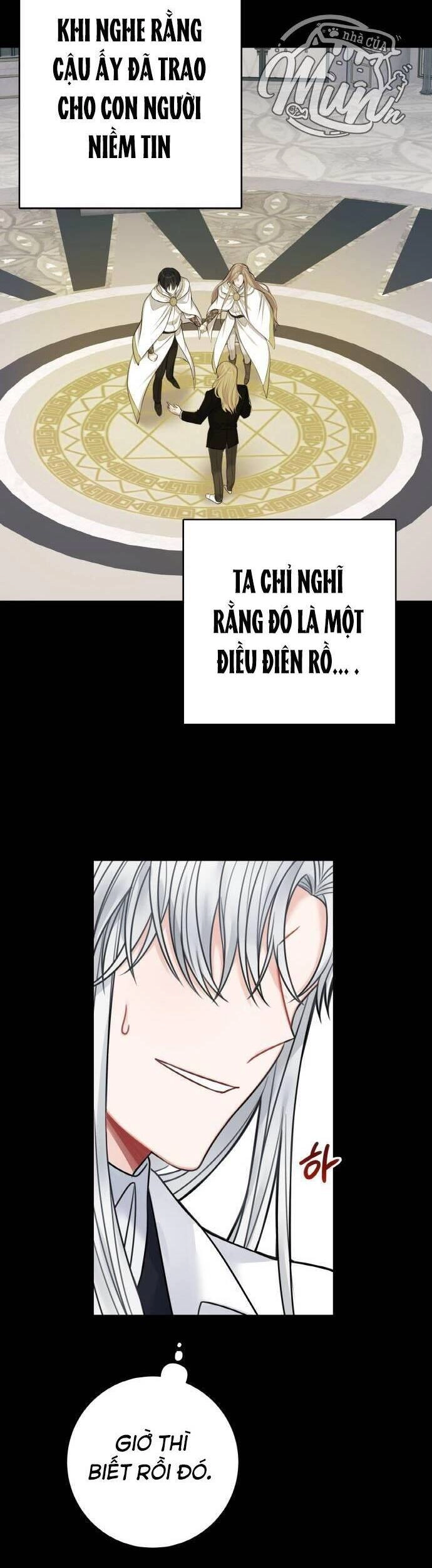 Nhật Ký Tuần Trăng Mật Của Phù Thủy Và Rồng Chapter 66 - 36