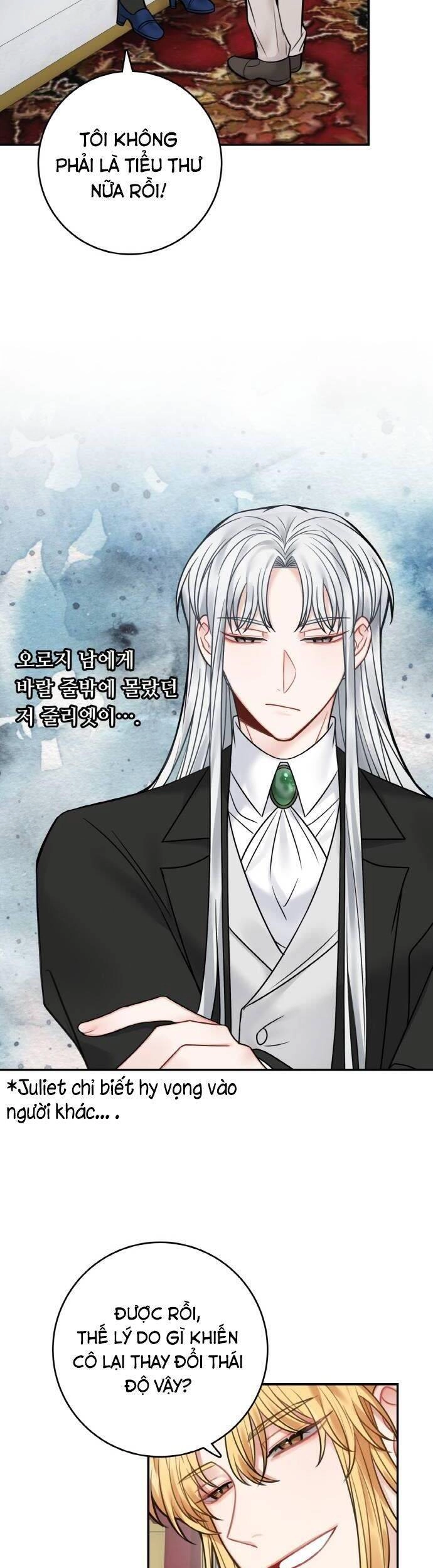 Nhật Ký Tuần Trăng Mật Của Phù Thủy Và Rồng Chapter 68 - 27