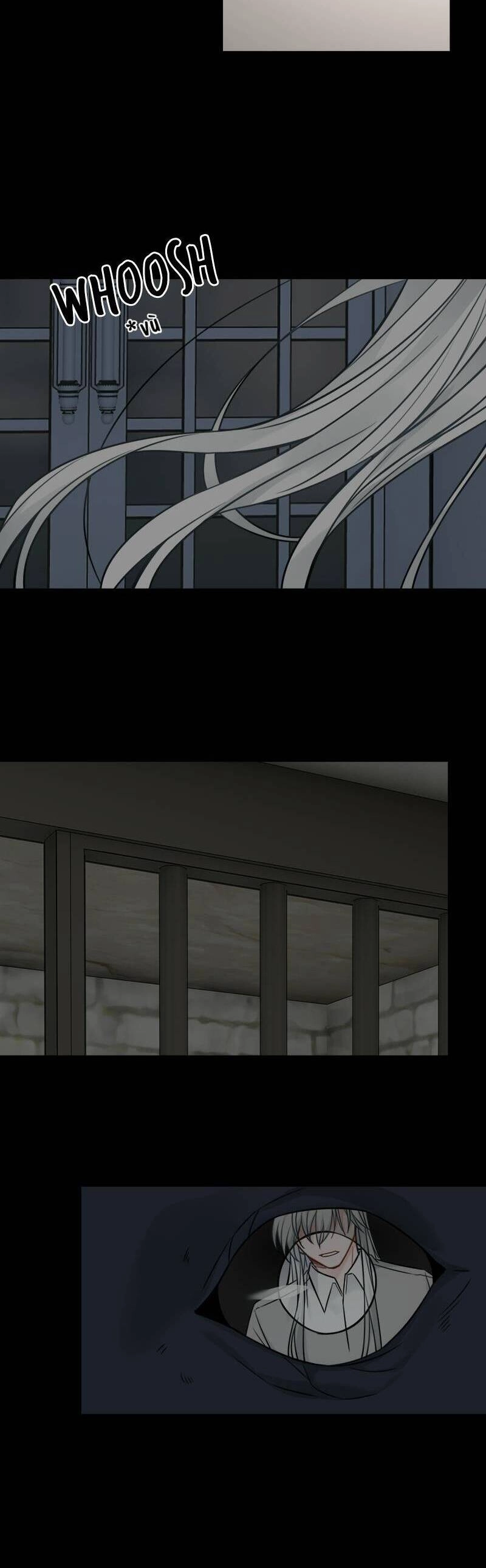 Nhật Ký Tuần Trăng Mật Của Phù Thủy Và Rồng Chapter 90 - 14