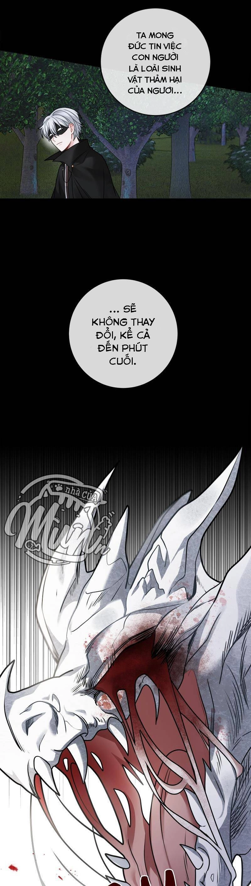 Nhật Ký Tuần Trăng Mật Của Phù Thủy Và Rồng Chapter 105 - 2