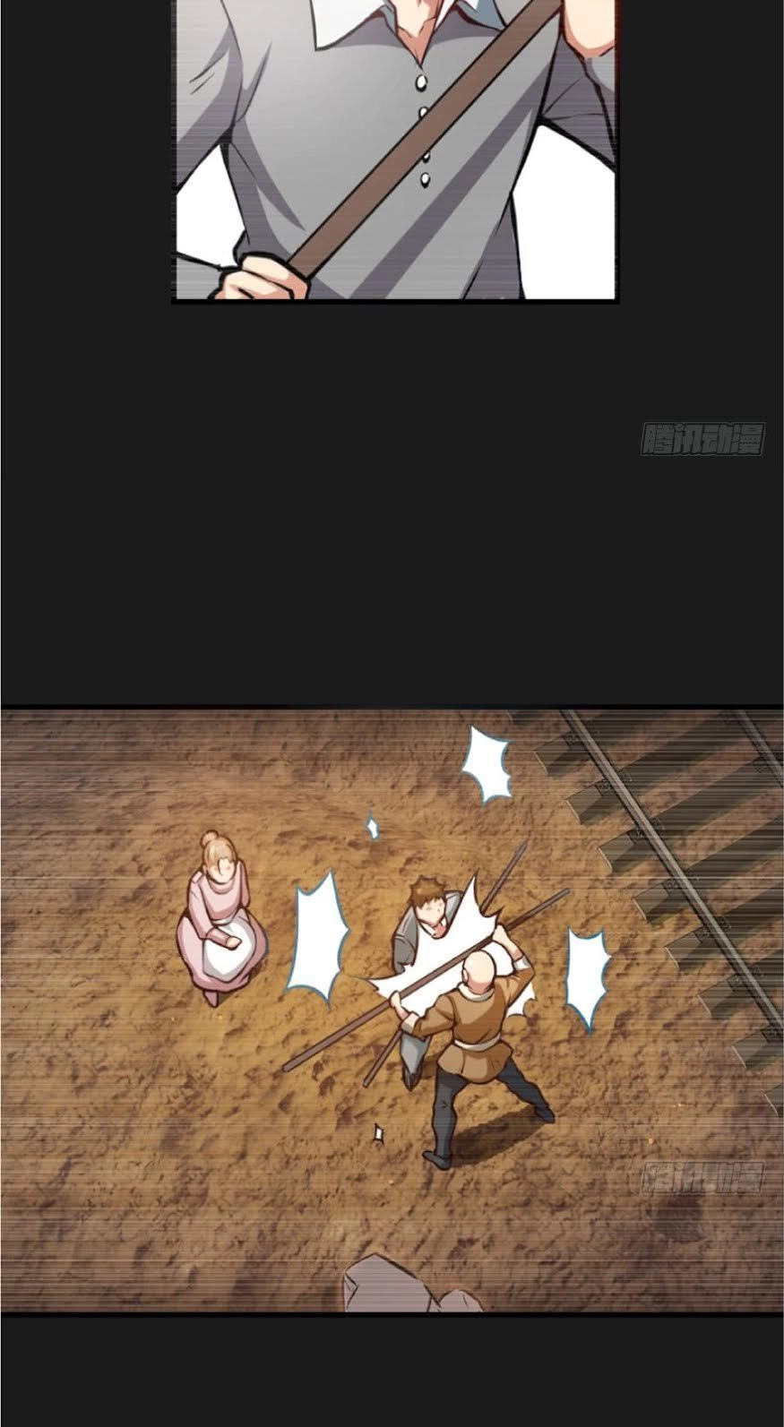 Thả Vu Nữ Đó Ra Chapter 3 - 13