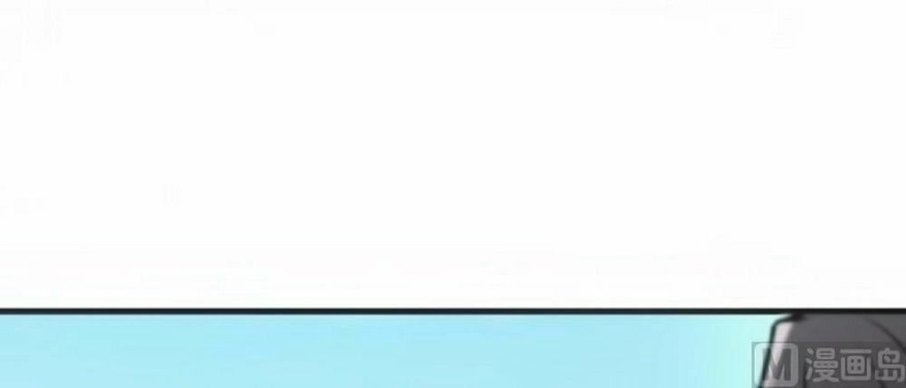 Thả Vu Nữ Đó Ra Chapter 12 - 45