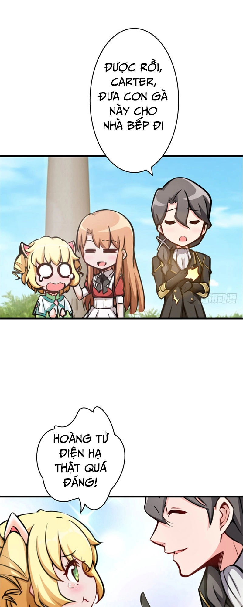 Thả Vu Nữ Đó Ra Chapter 13 - 12