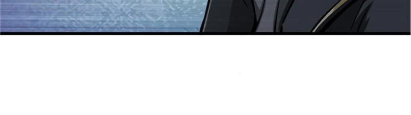 Thả Vu Nữ Đó Ra Chapter 14 - 9