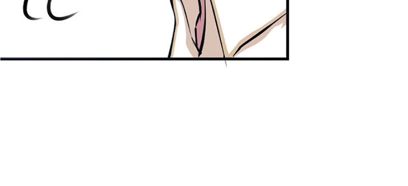 Thả Vu Nữ Đó Ra Chapter 14 - 19