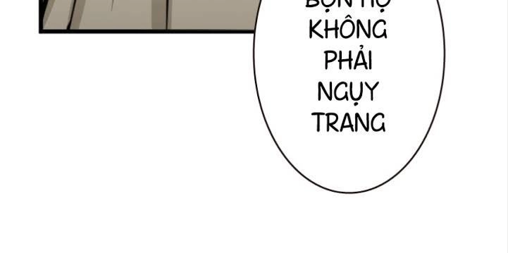 Thả Vu Nữ Đó Ra Chapter 17 - 12